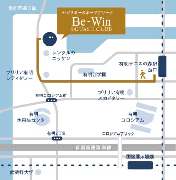 有明テニスの森駅MAP
